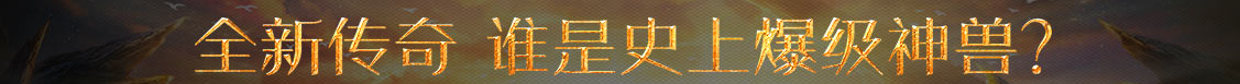 先鋒觀察